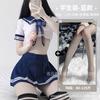 Domila Sexy Underwear Pure Student Clothing JK Uniform Temptation Passion Suit Pajamas Women's Qqny Clothes Wholesale