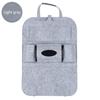 Car Multifunctional Seat Back Storage Box Car Hanging Bag Tissue Box Car Felt  Storage Bag