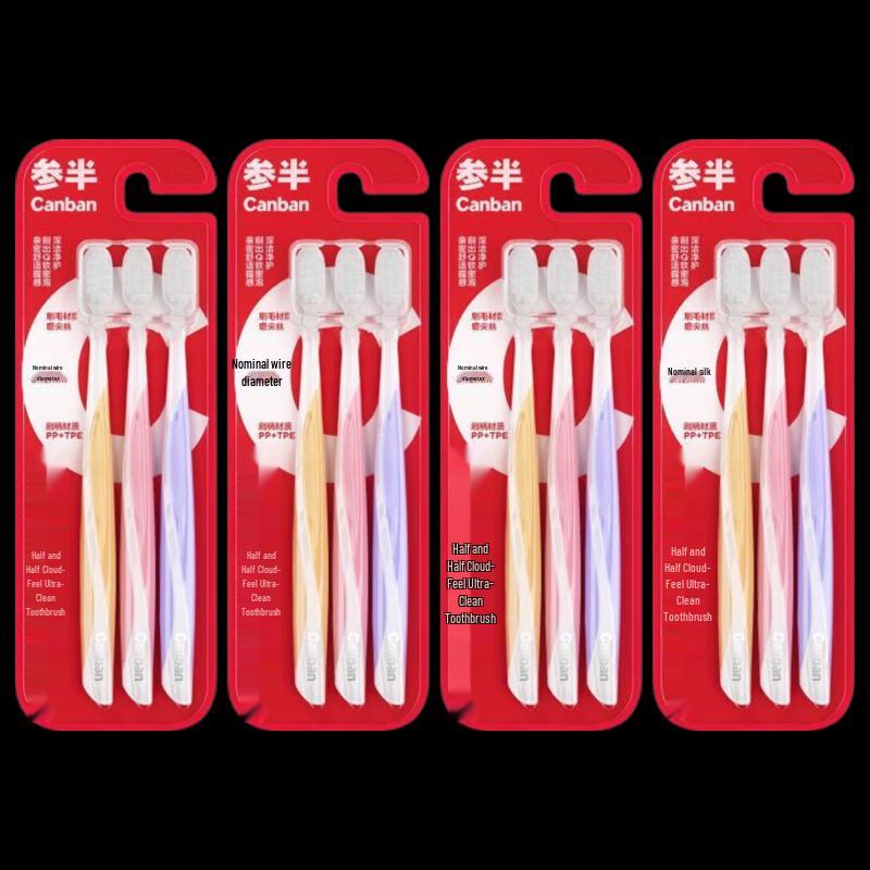 Semu Cloud-Feel Soft Bristle Toothbrush