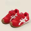 Boys' Breathable Shoes, Girls' Casual Soft-soled Shoes