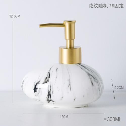 Creative Marbled Ink Dots Ceramic Lotion Bottle Bathroom Accessories Gold Press Shampoo Bottling Container Soap Dispenser Home