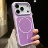Liquid Silicone Smart Touch Button For Magsafe Case For iPhone 13 14 15 Plus 16 17 Pro Max Air Fluorescent Contrast Color Cover