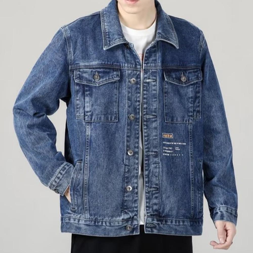 Men's Korean Style 2023 Trendy Loose Fit Lapel Denim Jacket
