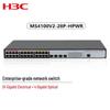 H3C MS4100V2 Series Gigabit Security Monitoring Web-Managed Switch