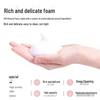 Eyelash Extension Cleansing Mousse Foam - Non-Irritating, Oil-Free Lash Wash, 100ml