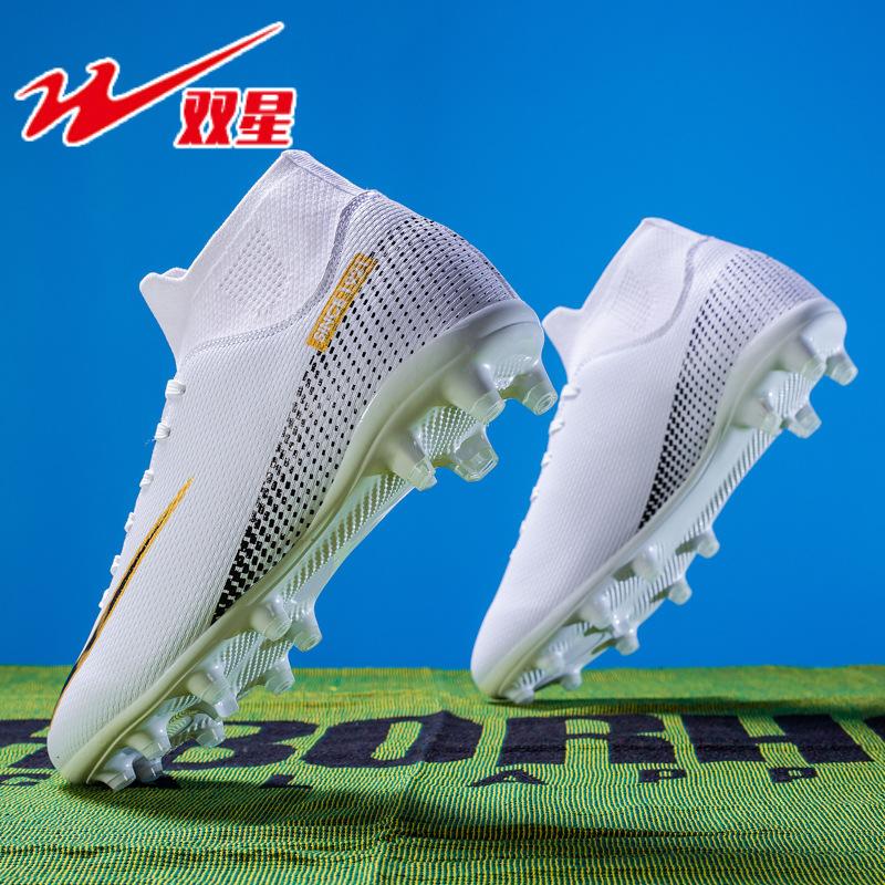 

High-top Messi football shoes men s and women s adult children s game training shoes TF broken nails AG long nails short nails sneakers 35