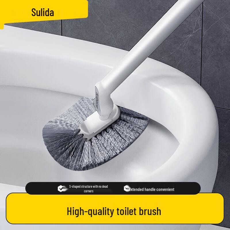 Sulida Wall-Mounted Drainage Toilet Brush