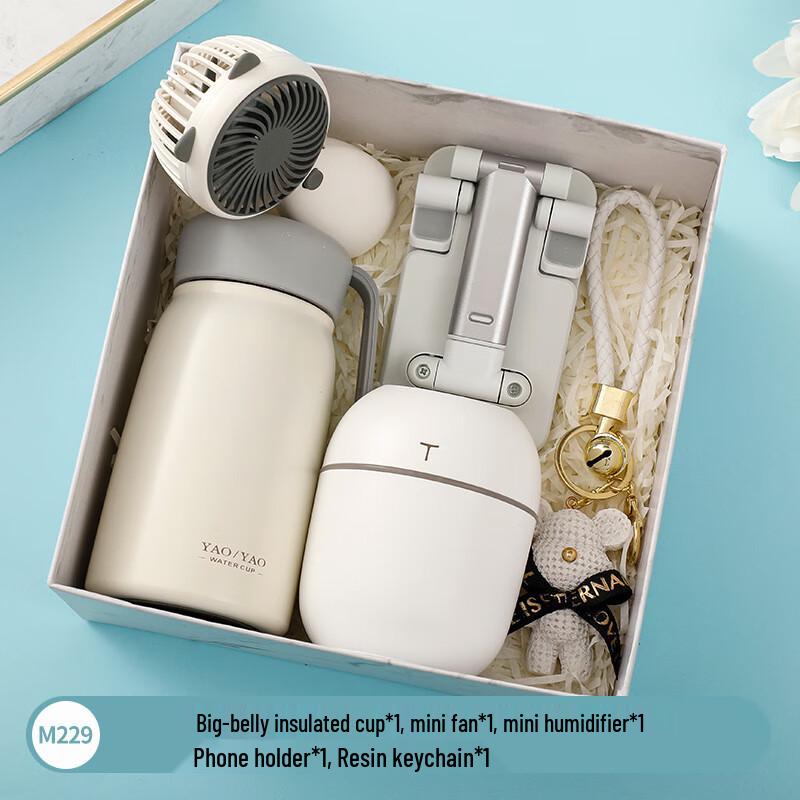 AQ Summer Comfort Gift Set