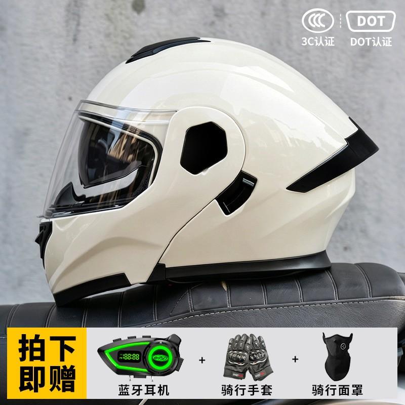 Full Face Motorcycle Helmet With Bluetooth AD Module 3C Certified Flip-Up Design Men Women All-Season Riding