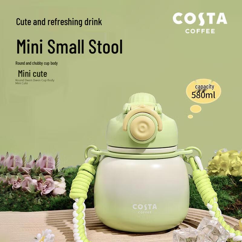 COSTA Kids & Student Insulated Stainless Steel Straw Water Bottle