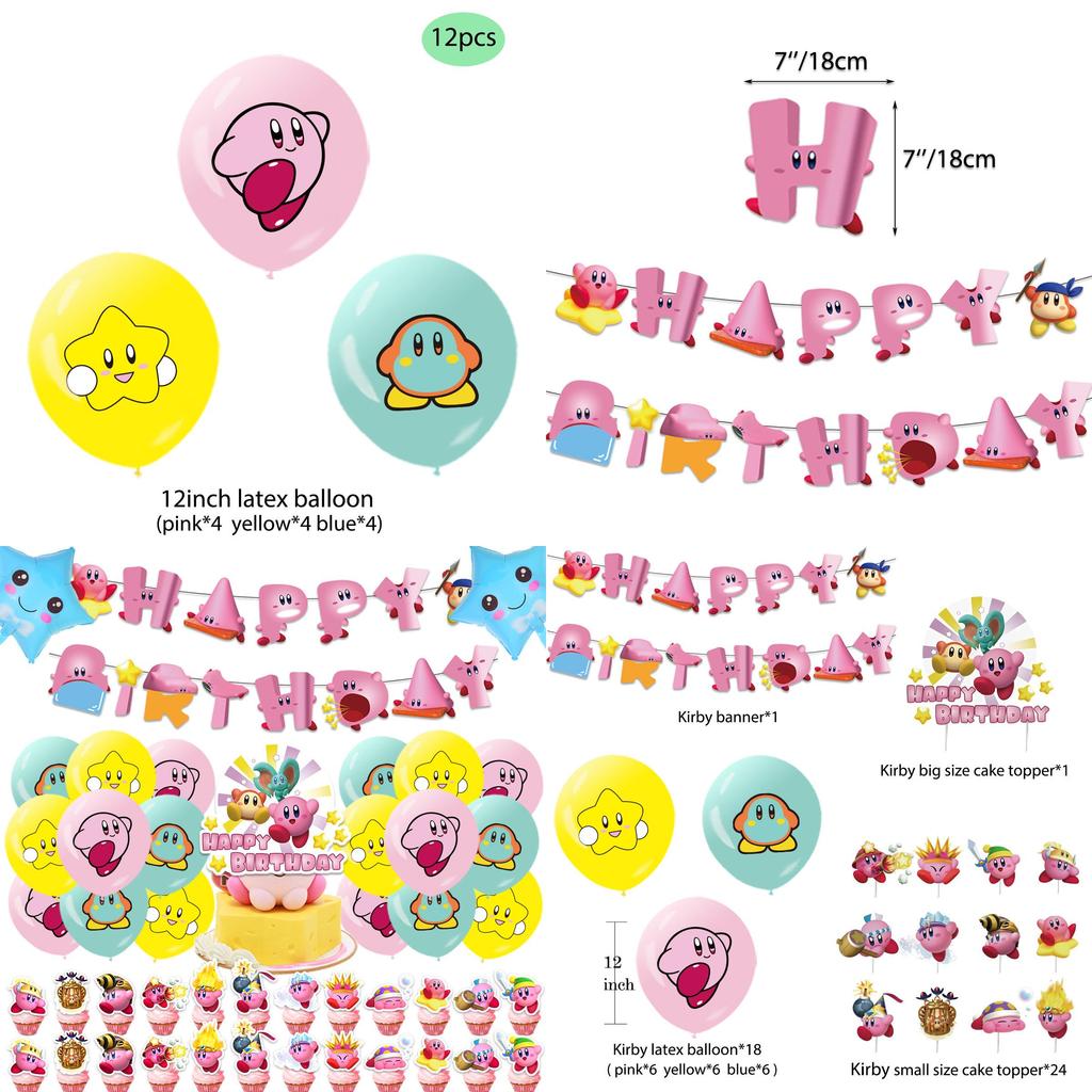 Kirby Themed Birthday Party Hanging Flag Decoration Set With Game Cake Insert Aluminum Foil Balloons Pull Flag Kit