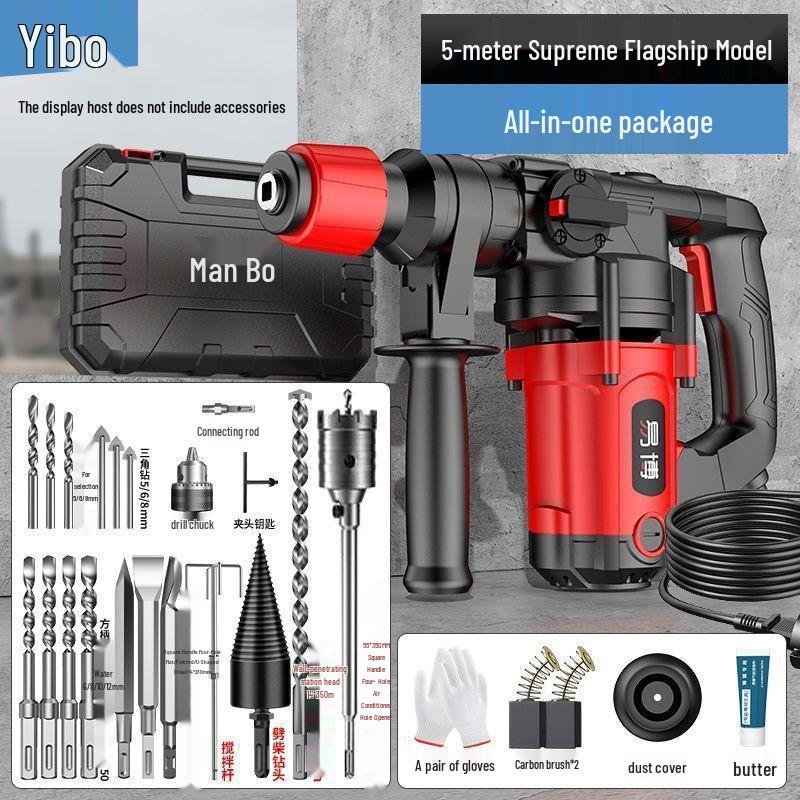 High Power Multi-Functional Electric Hammer & Impact Drill for Concrete - New Industrial Grade Model