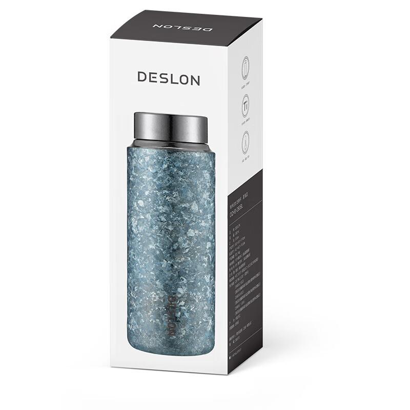 German Pool Qinghe Pure Titanium Travel Mug