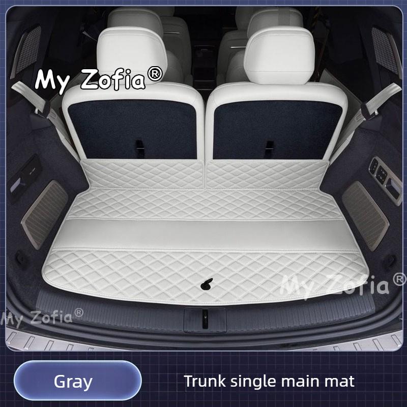 For Geely Galaxy M9 2026 2027 Auto Carpet Interior Modification Full Enclosure Trunk Pad Car Leather Trunk Interior Accessories