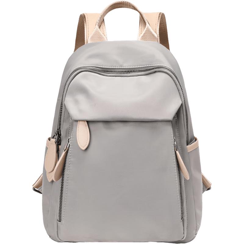 Versatile Shell-Shaped Women s Backpack Large