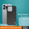 IMAK Ruiyi Series for iPhone 16 Pro Case Fabric Texture Leather+PC Phone Back Cover