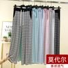 Women Modal Striped Wide Leg Pants Thin Loose Straight Trousers With Pockets High Drape Casual Sleepwear Pants Plus Size Summer Loungewear