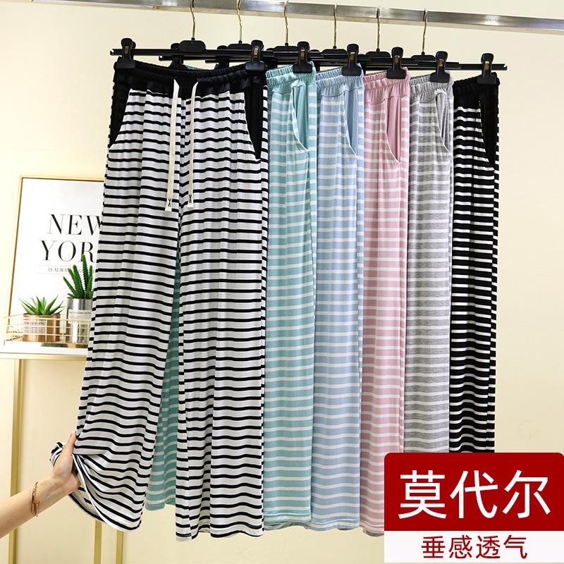 Women's Modal Striped Wide Leg Pants Summer Thin Straight Trousers Loose Casual Pajama Pants With Pockets Plus Size Draped Loungewear