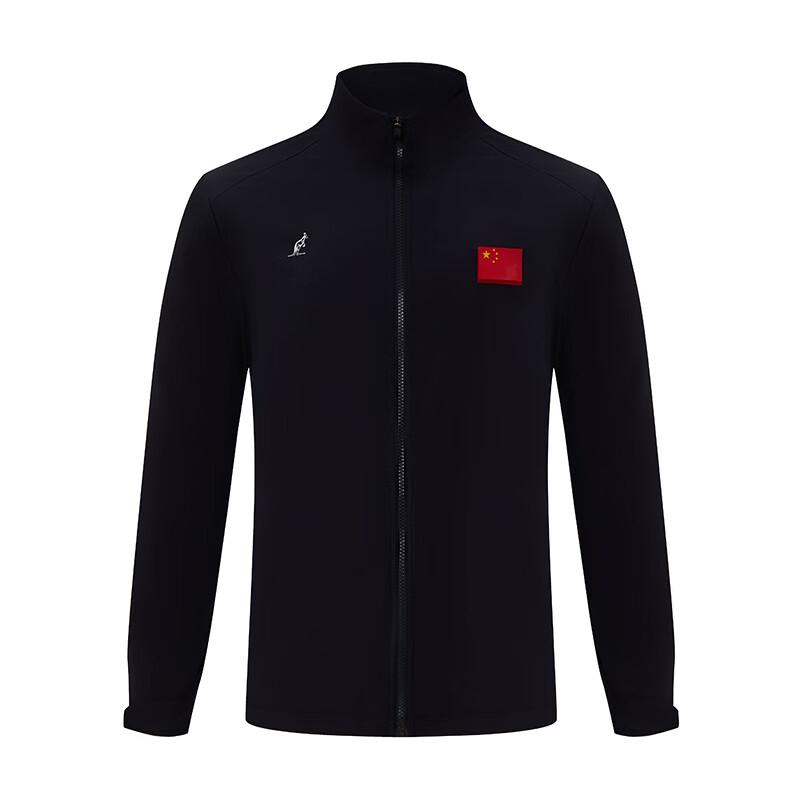 Alpina Kangaroo Women s Woven Stand-up Collar Sports Jacket DWAF-39138 L