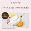 Beauty Lab Whip Hair Airy Beige 315g Color, (Quasi-drug) (x 1)