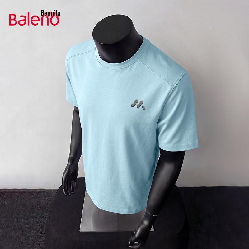 

Baleno Men s Oversized JPB Letter M Print T-Shirt M