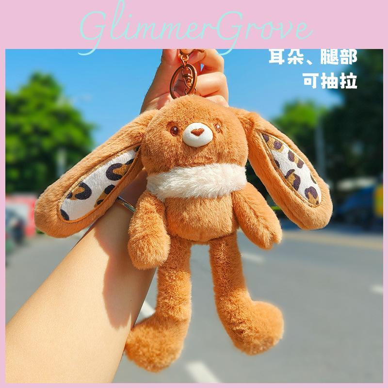 Niedlicher Cartoon Melard Leopardenmuster Plüsch Hase Schlüsselanhänger für stilvolle Taschen Dekoration