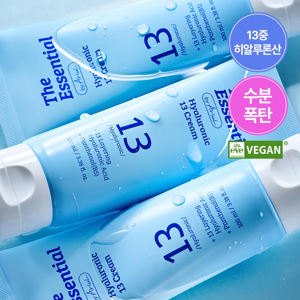 Arial [new] The Essential By Arial Hyaluronic 13 Cream 100ml