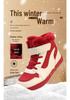 New Waterproof Winter Fleece-Lined Barefoot Cotton Snow Boots for Boys and Girls, Medium to Large Children, Non-Slip and Warm.