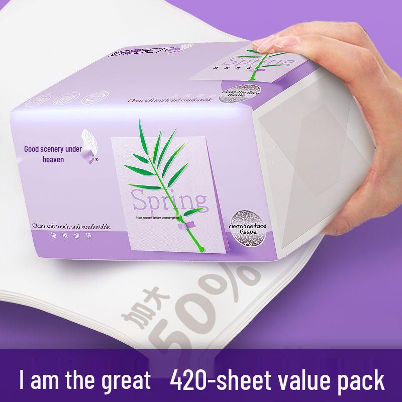 Haojing Tianxia 4-Ply Embossed Paper Towels, 420 Sheets, Facial Tissues, Large Family Value Pack Household Napkins.