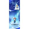 Frozen Blindbox Aurora Dreamland  1box  6pcs 