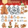 New Fashion 8PCS/SET Home Kitchen Kits 3D Stainless Steel Cake Pastry Mold Fondant Cookie Cutter Mou