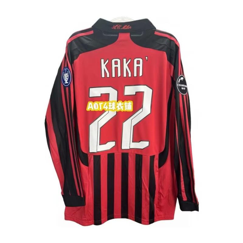 0607 AC Milán Milánský dres Kaka 95-20 Ronaldinho a retro fotbalový dres