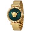 Women's Palazzo Empire Greca Quartz Watch 37mm VEDV00819