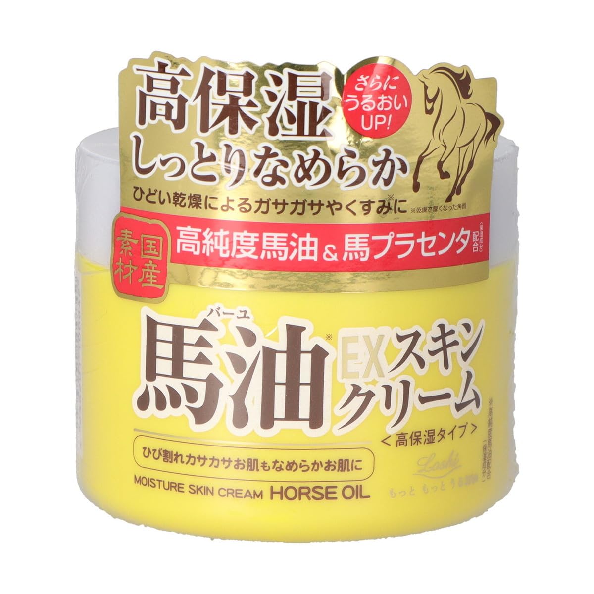 Rossi Moist Aid EX Skin Cream BA 100g [x7]