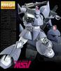 MG Gelgoog Cannon Plastic Model Bandai 1/100 MS-14C [MSV Colors] (Premium Exclusive)