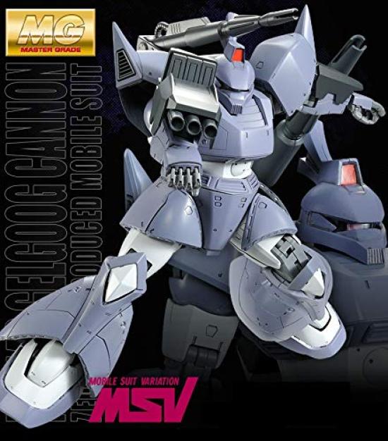 MG Gelgoog Cannon Plastic Model Bandai 1/100 MS-14C [MSV Colors] (Premium Exclusive)