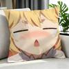 The Magical Revolution of the Reincarnated Princess Cushion Cover Cushion Cover Set Pcs x x x Pillowcase Decorative