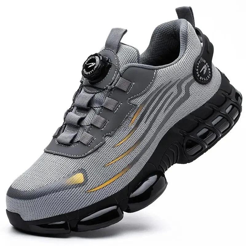 

Rotating Button New Men Safety Shoes Men Anti-smash Anti-puncture Work Shoes Fashion Men Sport Shoes Security Protective Boots 38