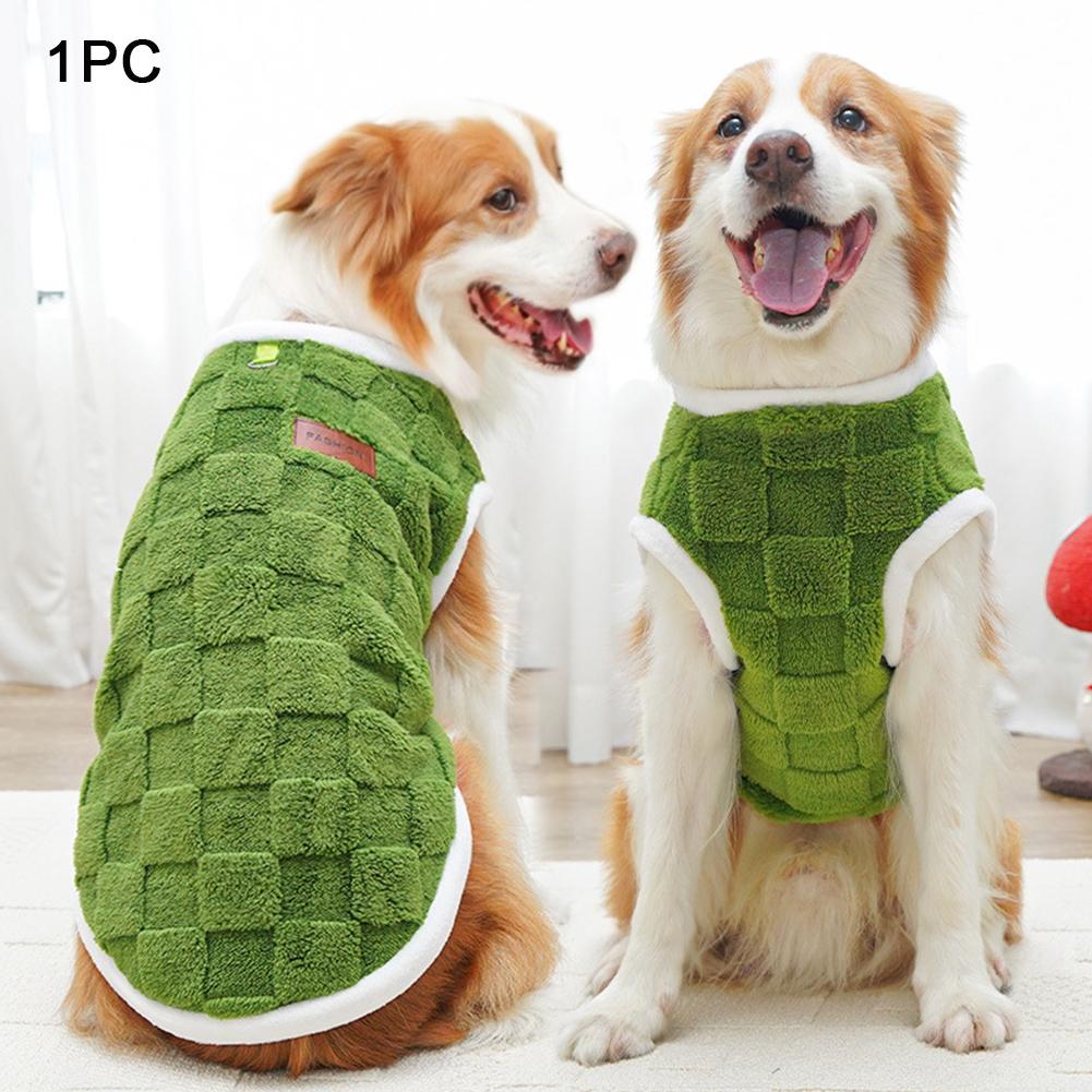 

For 1.5-42.5KG Pet Clothing Autumn/Winter New Cotton Clothing Plush New Clothing Golden Hair Big Dog Golden Hair Supplies 1.5-2.5kg зелений