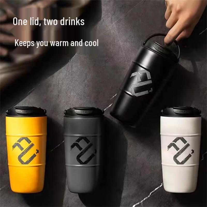Fuguang FU+ Fashion Vacuum Insulated Coffee Cup