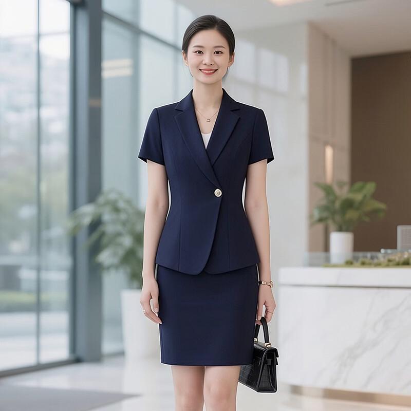 

TROYMAN Women s Short-Sleeve Professional 3-Piece Suit Set 4XL