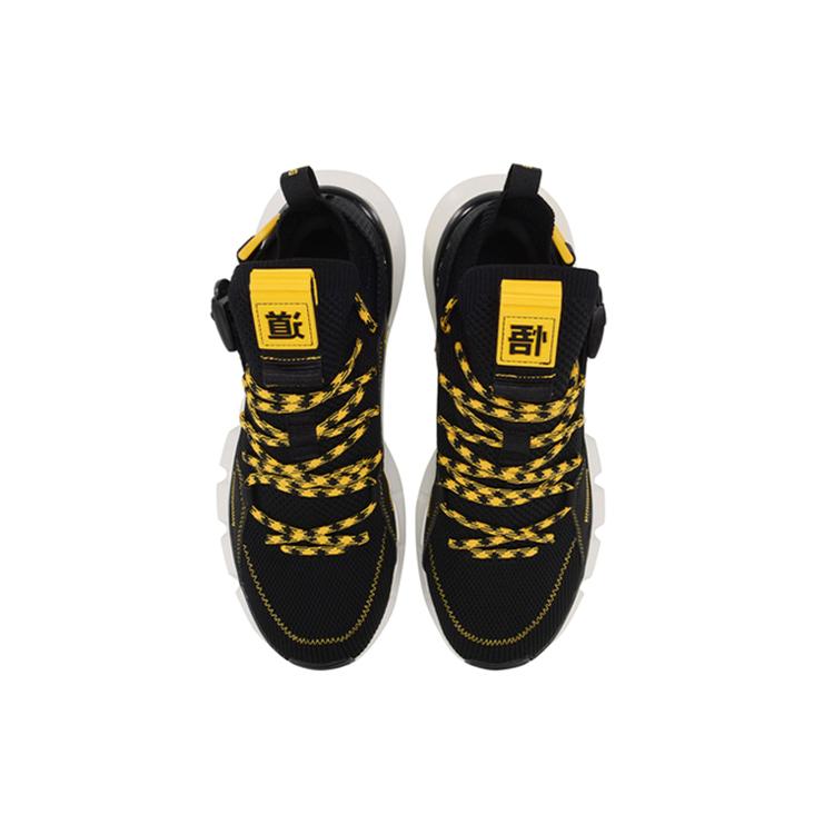Li Ning Essence Lace Up Prm Fabric Slip Resistant Abrasion Resistant Low top Vintage Basketball Shoes Black Yellow AGBP053-4