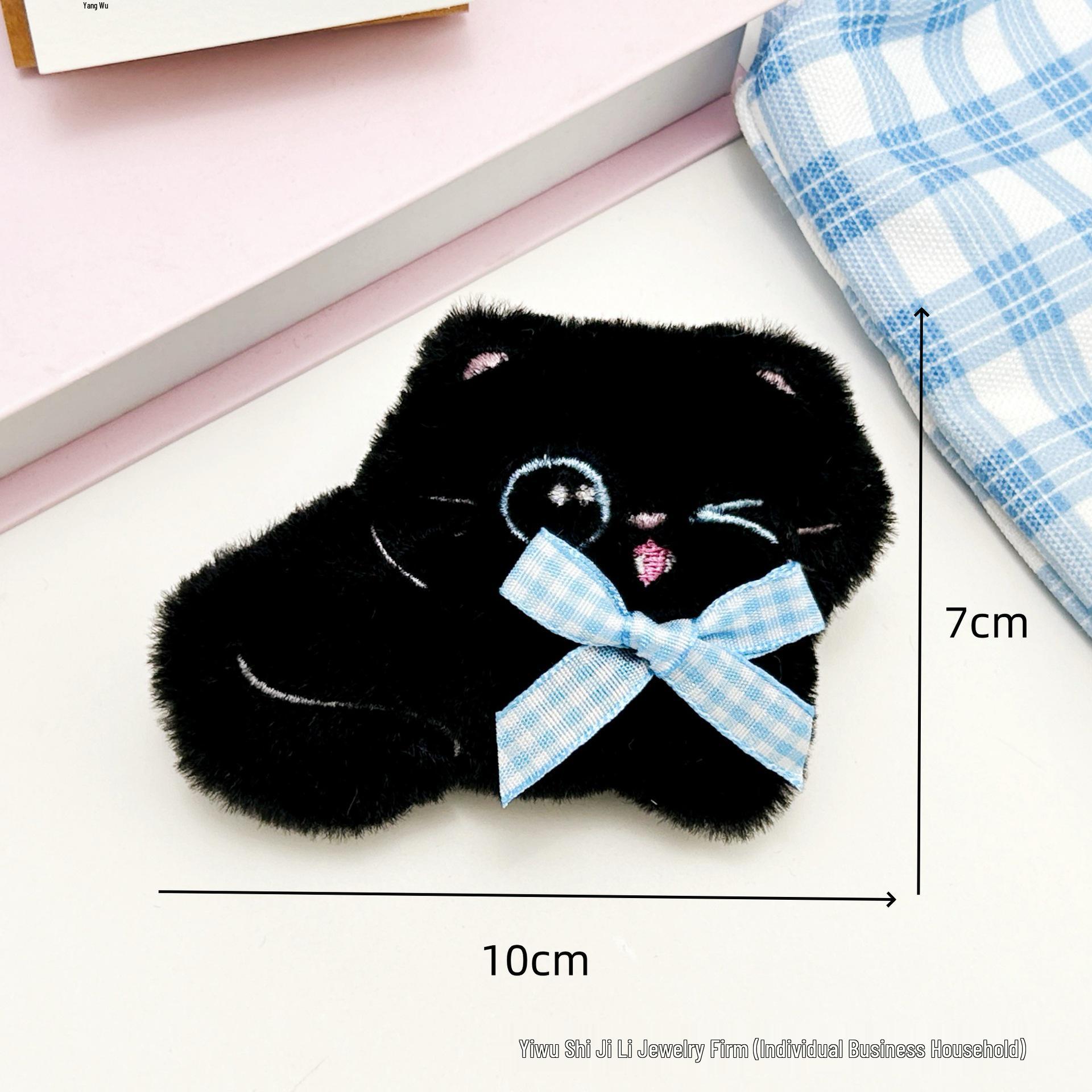Adorable Black Cat Squeaky Pendant & Brooch for DIY Clothing, Shoes, Hats