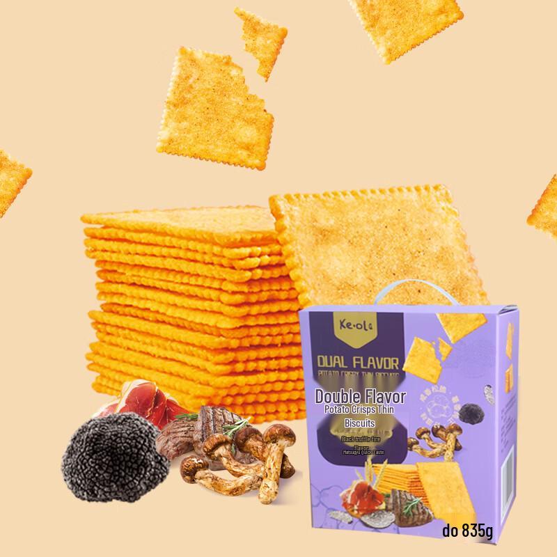 KE·OLA Assorted Biscuits & Crackers