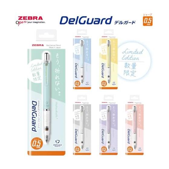 Zebra mechanical pencil Delguard 0.5mm soft pastel soft yellow 1 piece P-MA85-SP-K-SFY