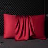Mulberry Silk PillowCase Pure Real Silk Pillow Case Protect Skin Pillowcase  Customized Bedding Pillow Cases Cover