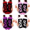 Stylish Unisex Cotton Blend Socks With Bold Lettering Comfortable And Fun Footwear