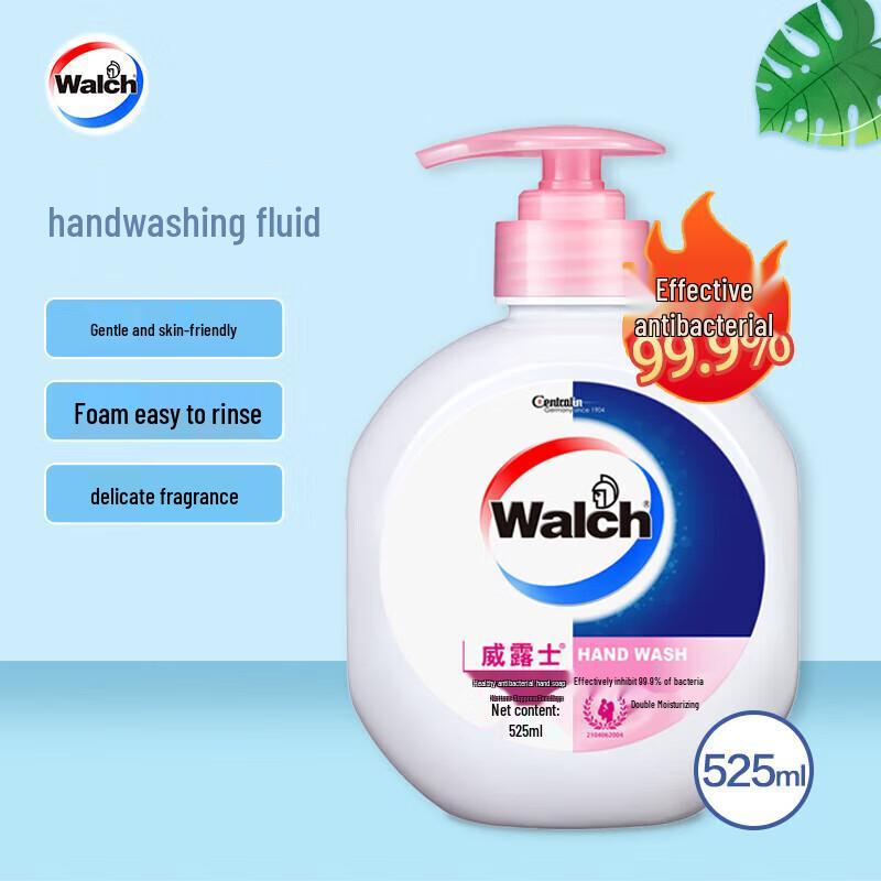 

Walch Healthy Antibacterial Hand Wash
