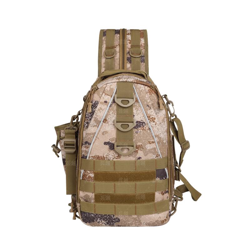 Bingyue Versatile Fishing Tackle Bag