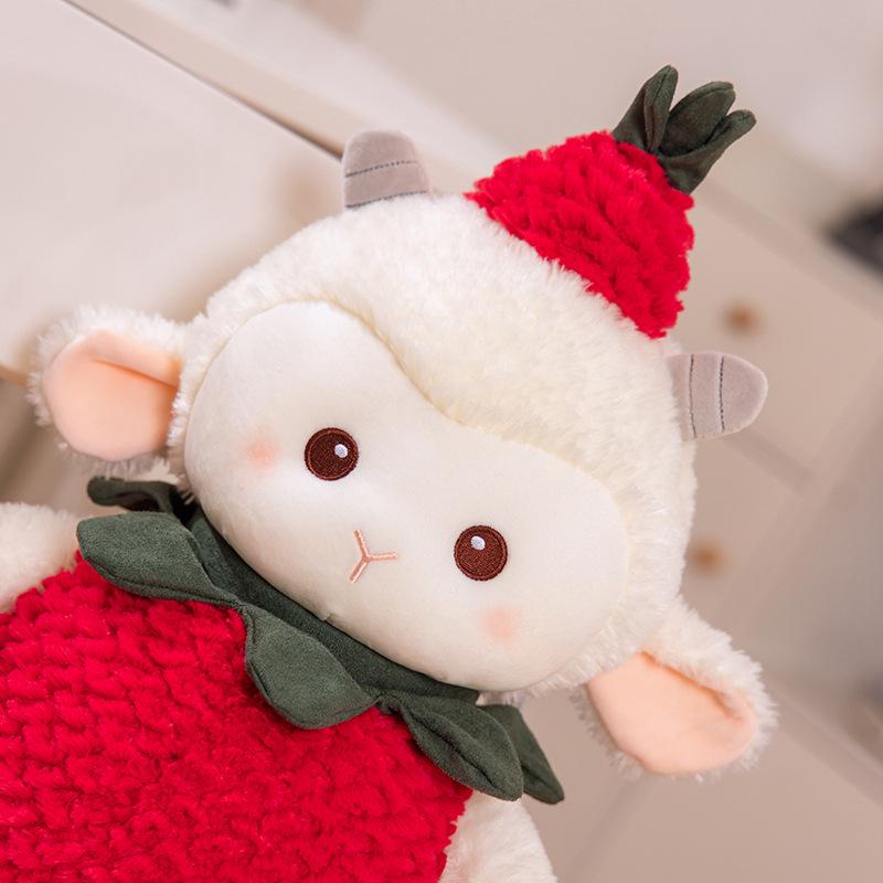 Creative Sheep Strawberry Plush Toy - Cute Transforming Berry Doll for Children